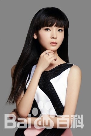 Li Wan
