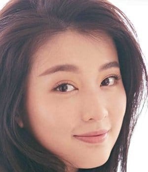 Guan Ju Er