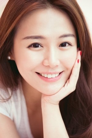 Hu Rong