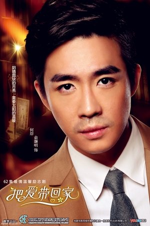 Gu Ting Zhi