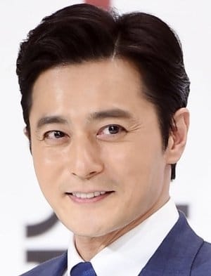 Kim Do Jin