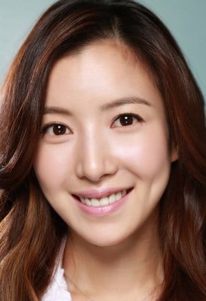 Hong Se Ra