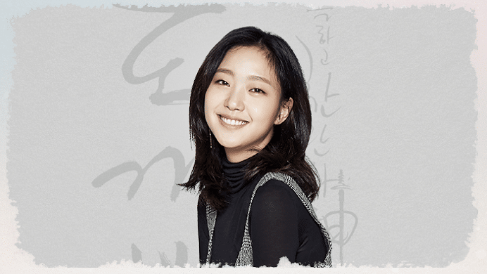 Ji Eun-Tak