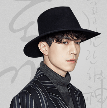 Grim Reaper