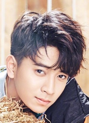 Ji Ye