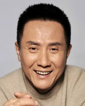 Lei Bi Cheng