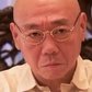 Yang Guang Fu