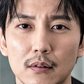 Kim Hae Il / Michael