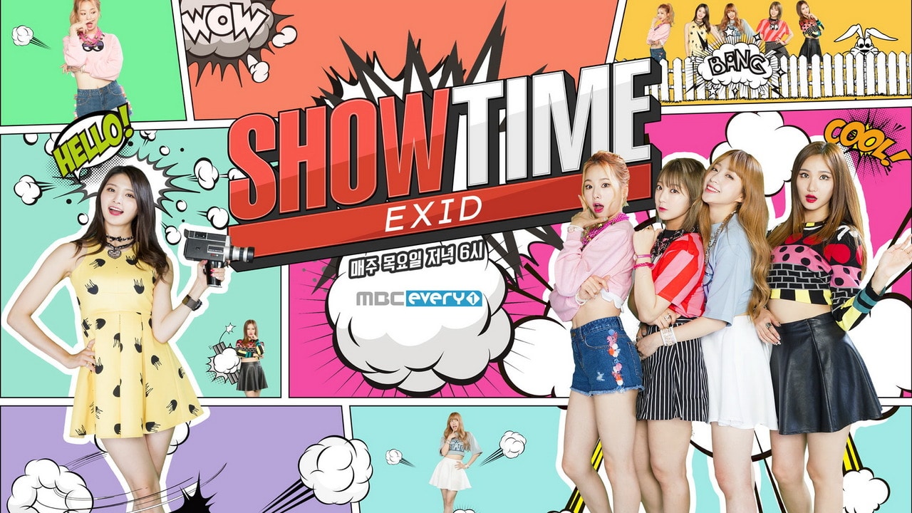 حان وقت العرض لـ EXID