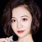 Jin Xian Rong/ Zhi Tian Xian Rong
