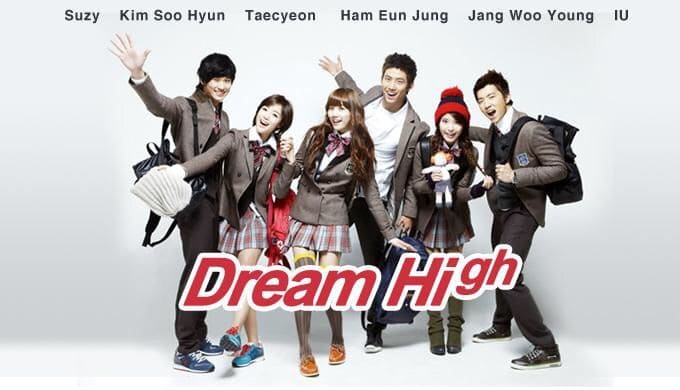 الحلم السامي dream high