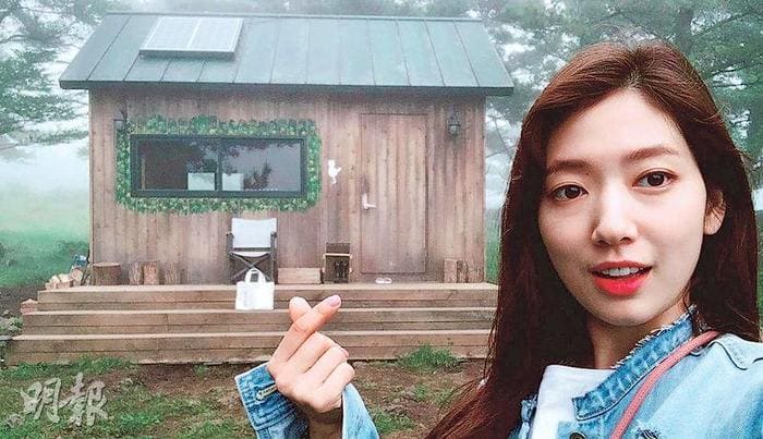 منزل صغير في الغابة Little House in the Woods