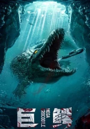 Mega Crocodile