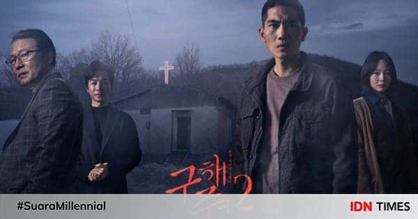أنقذني 2-Save Me S2