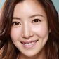 Na Ha Young