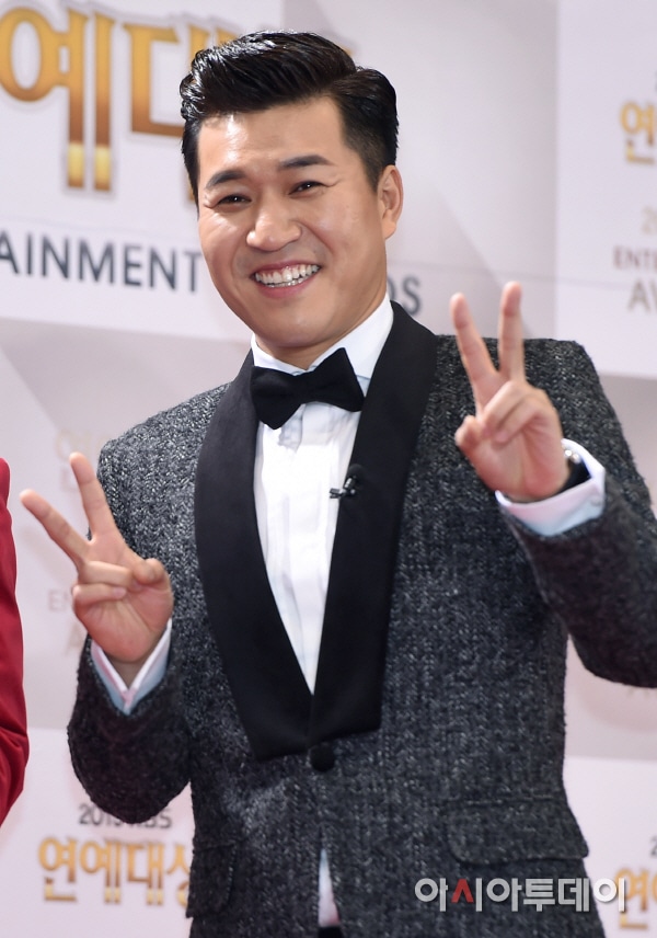  Kim Jong Min