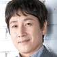 Choi Han Seong
