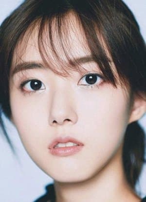 Geum Bak Ha