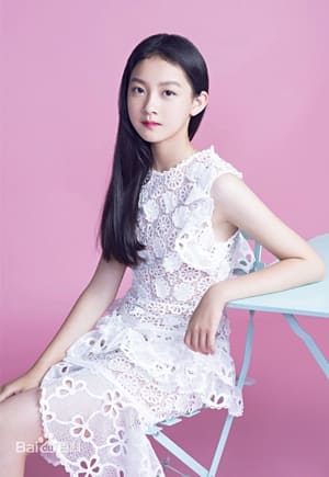 Ding Xiao Rou