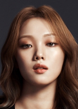 Cha Eun Jae