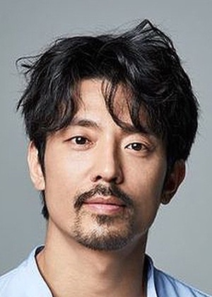 Park Min Gook