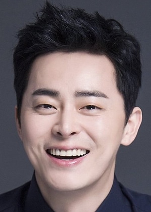 Eun Shi Kyung