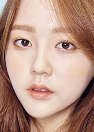 Eun Ji Eun