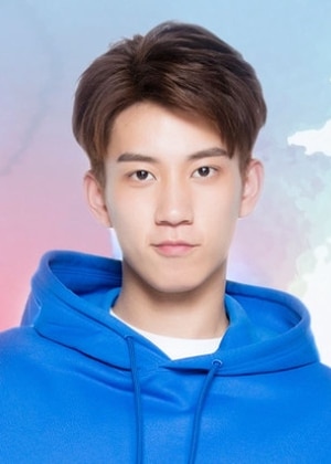 Yun Mu Yang