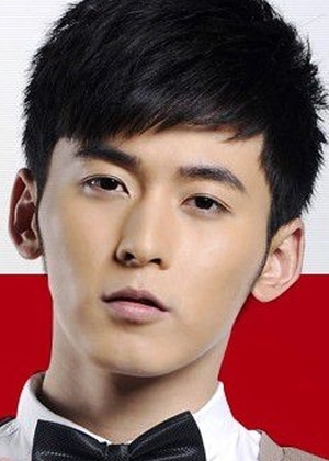 Fang Qi Mo