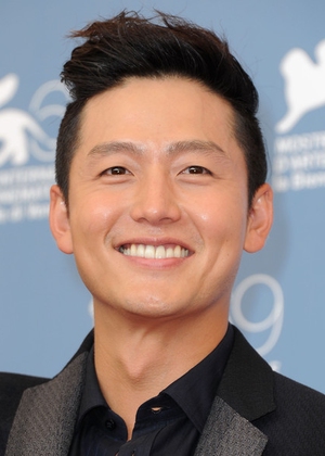Yi Rim
