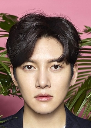 Choi Dae Hyun