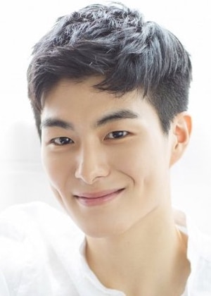 Choi Kang Eu Tteum