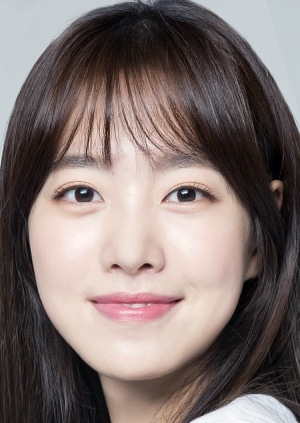 Jung Sa Bin