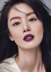 Yoo Yeon Joo [Dae Hyun's girlfriend]
