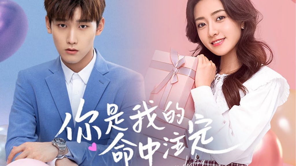 Fated to Love You