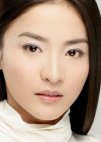 Liu Jing / Jing Er
