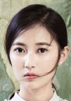Chong Xue Zhi