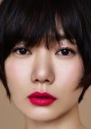 Han Yeo Jin