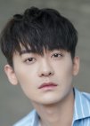 Xie Fan Yu
