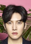 Park Jae Won