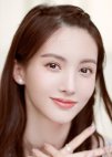 Shen Si Yi