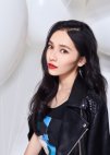 Song Ting Yu / Ye Xian Er
