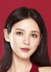 A Ji Ya/ Gu Lin