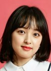 Nam Doo Ah