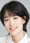 Yoo Jae Yi