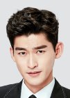 Tang Ming Xuan