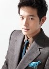Yu Long Jie