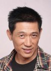 Yin Zhi Hang