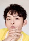 Bai Dong Chen