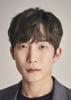 Lee Soo Chan